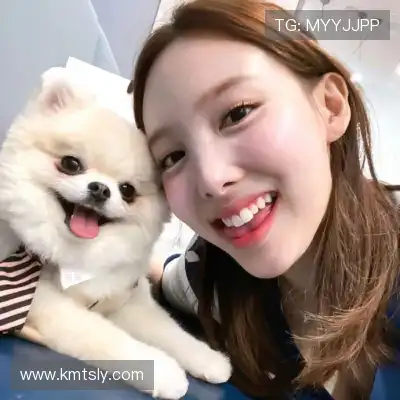 缪谨莎